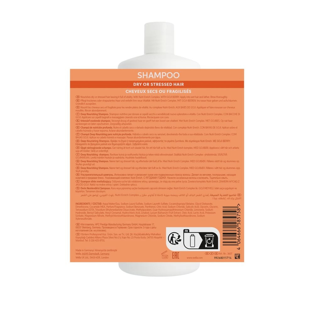 Sampon Wella Professionals Invigo Nutri-Enrich, pentru par uscat si deteriorat, 1000ml - imagine 5